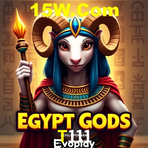 Download para Android e iOS na T111